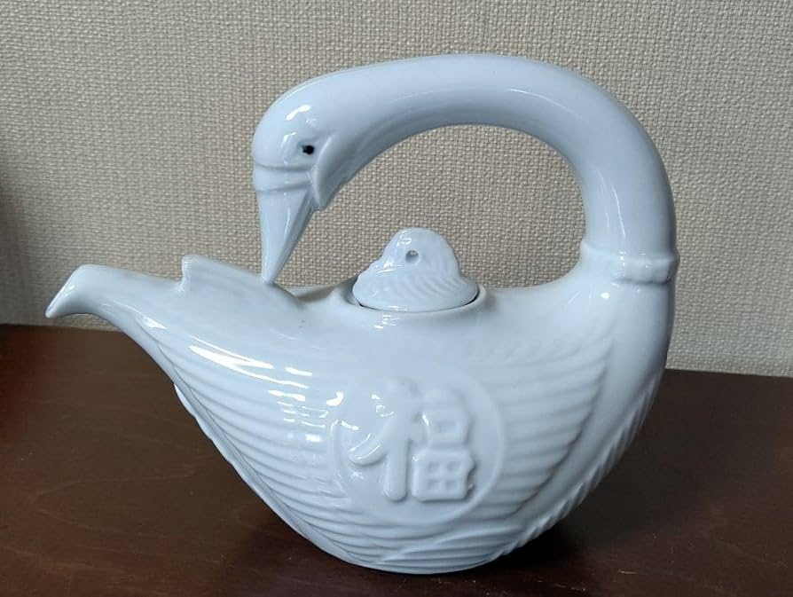 Amazon.co.jp: 白鳥 鶴 徳利 酒器 寿 福 荘風 正月 お屠蘇